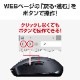 SANWASUPPLY | サンワサプライ MA-WB509BK 5ボタンワイヤレスマウス [便利な5ボタン /ワイヤレス ]