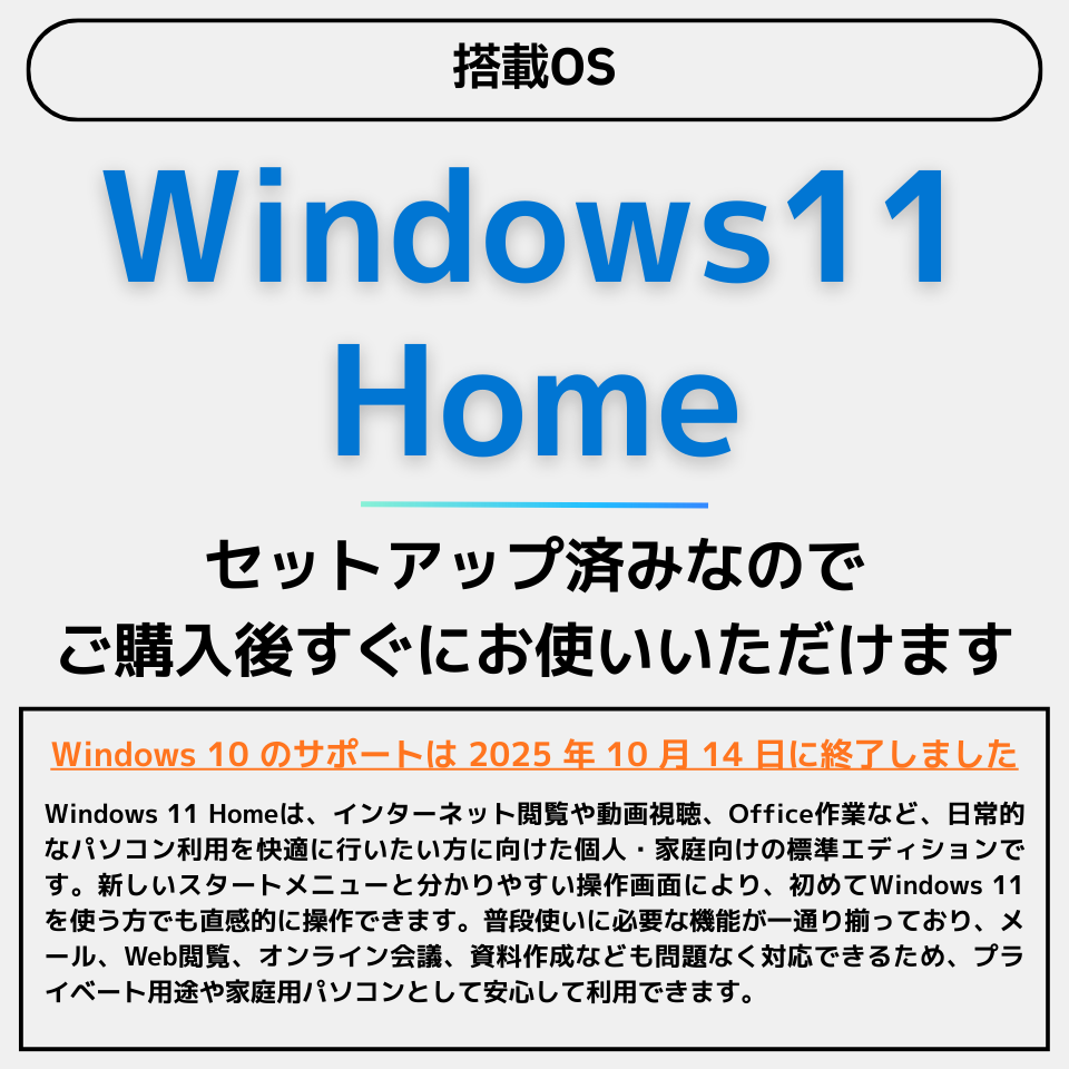 DELL Inspiron 3593 P75F013 [WAK04013][中古ノートパソコン /15.6型 /解像度：1920 x 1080 /Windows11 Home /Core i3 1005G1 /メモリ：16GB /M.2：256GB][画面：Aランク 外装：Bランク 動作：Aランク][送料無料] 6枚目