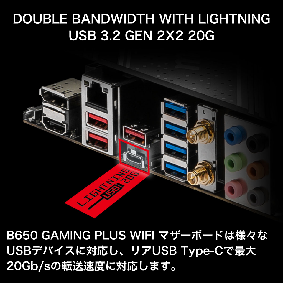 Panoplia Powered by msi R5B65506TPMF R5B65506TPMF [新品デスクトップ /Windows11 Home /AMD Ryzen 5 7500F /メモリ：32GB /M.2：1000GB][送料無料] 15枚目
