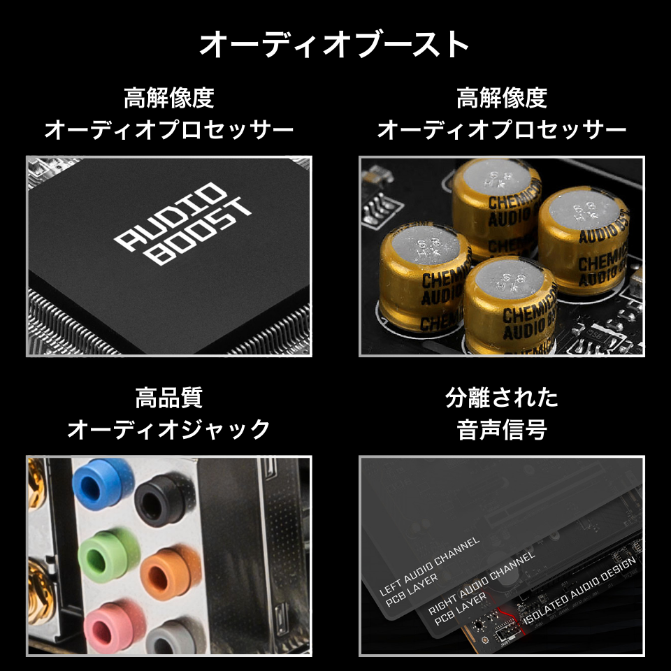 Panoplia Powered by msi R5B65506TPMF R5B65506TPMF [新品デスクトップ /Windows11 Home /AMD Ryzen 5 7500F /メモリ：32GB /M.2：1000GB][送料無料] 17枚目