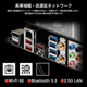Panoplia Powered by msi R5B65506TPMF R5B65506TPMF [新品デスクトップ /Windows11 Home /AMD Ryzen 5 7500F /メモリ：32GB /M.2：1000GB][送料無料]
