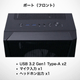 Panoplia Powered by msi R5B65506TPMF R5B65506TPMF [新品デスクトップ /Windows11 Home /AMD Ryzen 5 7500F /メモリ：32GB /M.2：1000GB][送料無料]