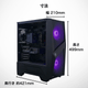 Panoplia Powered by msi R5B65506TPMF R5B65506TPMF [新品デスクトップ /Windows11 Home /AMD Ryzen 5 7500F /メモリ：32GB /M.2：1000GB][送料無料]