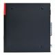 FUJITSU ESPRIMO D7012/LX FMVD5404JP [中古デスクトップ /Windows11 Pro /Core i5 12500 /メモリ：16GB /M.2：256GB][外装：Bランク 動作：Aランク][送料無料]