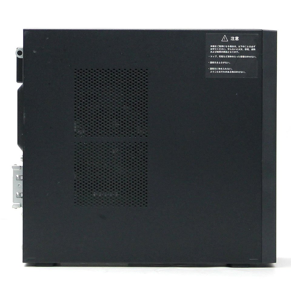 Dynabook dynaDesk DT100/P A612DPB86512 [GAJ25041][中古デスクトップ /Windows11 Pro /Core i3 8100 /メモリ：8GB /M.2：256GB][外装：Bランク 動作：Aランク][送料無料] 4枚目