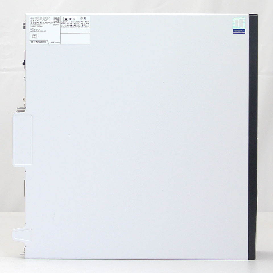 FUJITSU ESPRIMO D7010/F FMVD50003 [FBA06012][中古デスクトップ /Windows11 Pro /Core i5 10500 /メモリ：16GB /M.2：256GB][外装：Bランク 動作：Aランク][送料無料] 3枚目