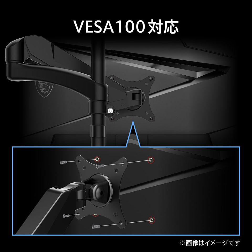 【お取り寄せ】MSI [MPG-346CQRF-X24] 34インチ 240Hz UWQHDモニター [湾曲1500R /3440 x 1440 (240Hz) /HDMI2.1 /Displayport1.4a /USB Type-C] 11枚目