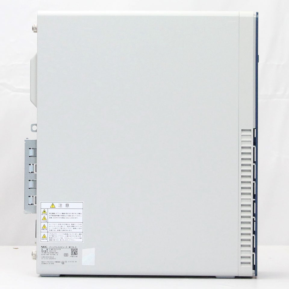 NEC MATE MRT29/L-B PC-MRT29LZ81CZB [WAJ01047][中古デスクトップ