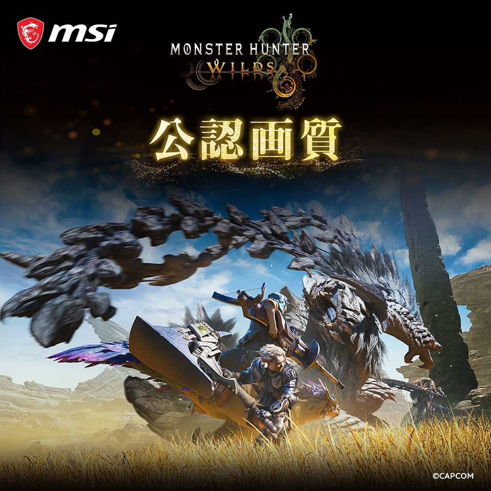 お取り寄せ】 MSI [MPG-321URX-QD-OLED] 31.5インチ 4K 240Hz UHD