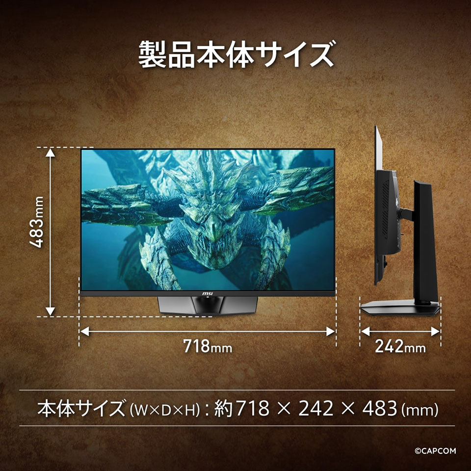 MPG 321URX QD-OLED 4K ゲーミングモニター MSI MPG 321URX QD-OLED 31.5