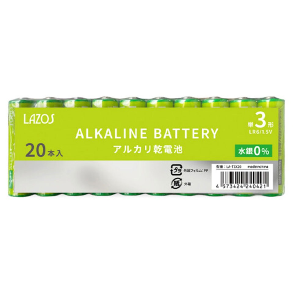 lazos | ラソス B-LA-T3X20 単3アルカリ乾電池20Px3セット 3枚目