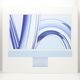Apple iMac (24-inch, 2023, Four ports) MQRQ3J/A (A2873) [FBC03037][中古/ 24型 /macOS 15.7.4 /Apple M3, 10 core GPU / メモリ：8GB /256GB [画面：Aランク 外装：Bランク 動作：Aランク][送料無料]