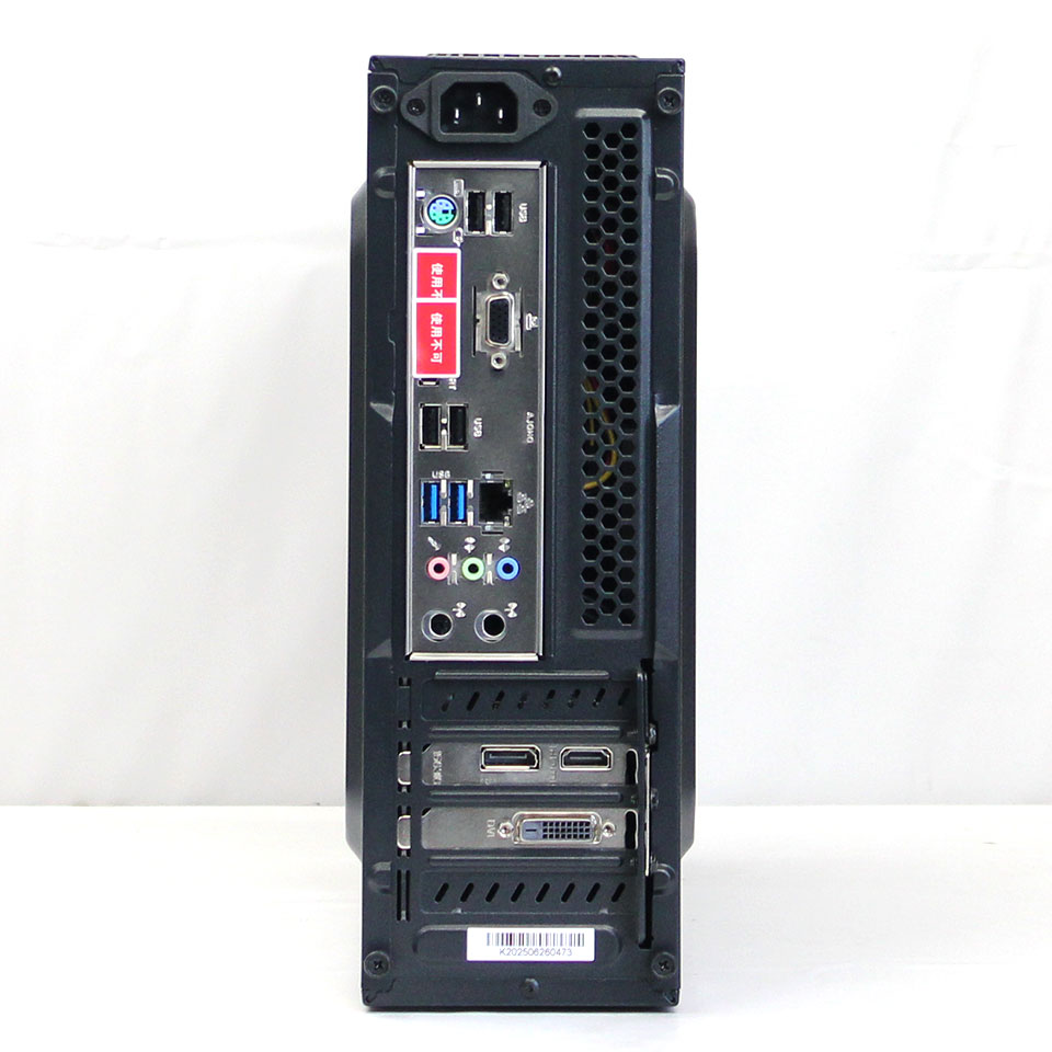 DO-MUオリジナル 魂のPC 響 KX-M02 GTX1650 [NBA01019][中古デスクトップ /Windows11 Home /AMD Ryzen5 4500 /メモリ：16GB /M.2+HDD：1500GB][外装：Aランク 動作：Aランク][送料無料] 5枚目