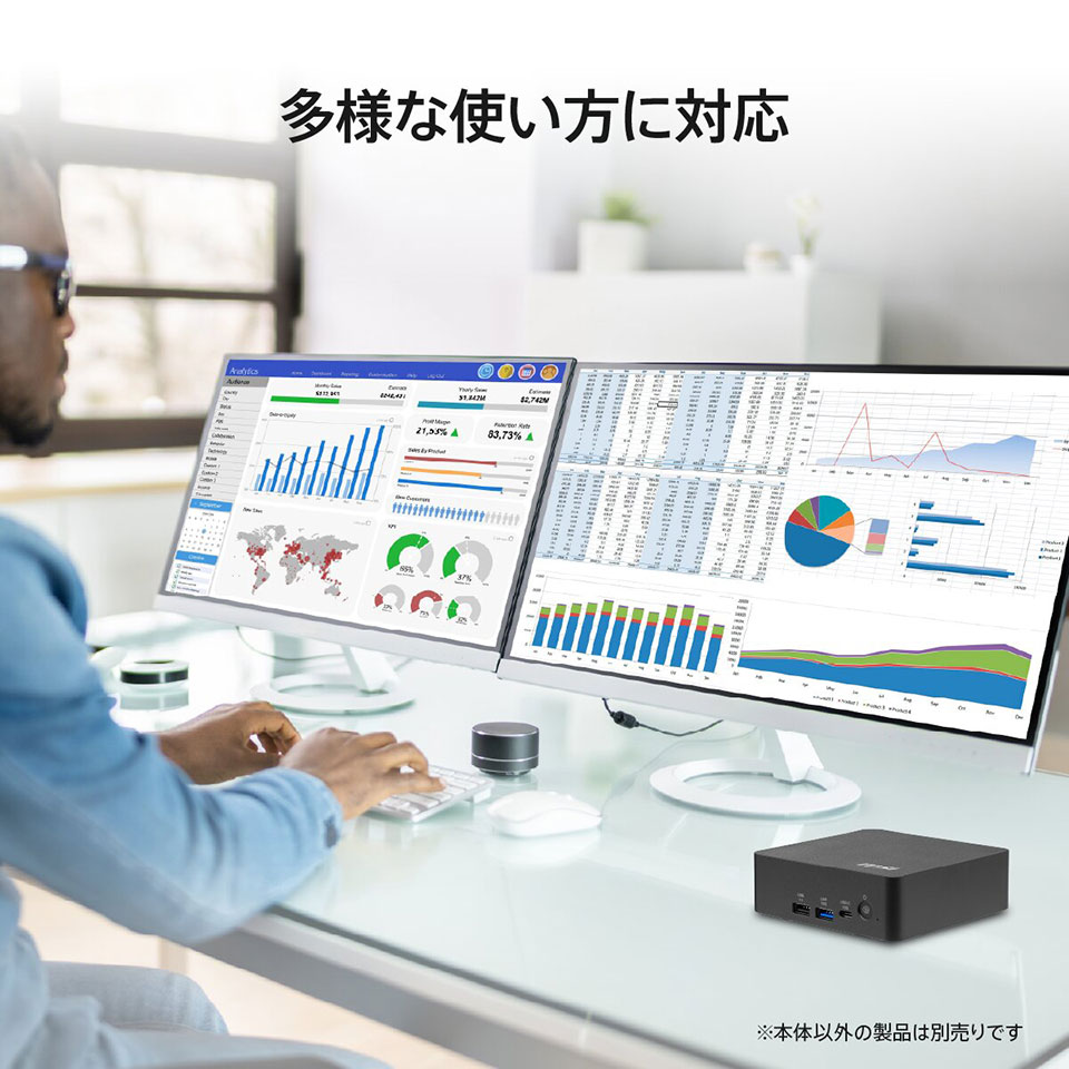 【お取り寄せ】MSI Cubi NUC AI 3MG-026JP； Copilot+ PC [新品デスクトップ /Windows 11 Pro /Core Ultra 5 322 /メモリ：16GB /M.2：512GB][送料無料] 2枚目