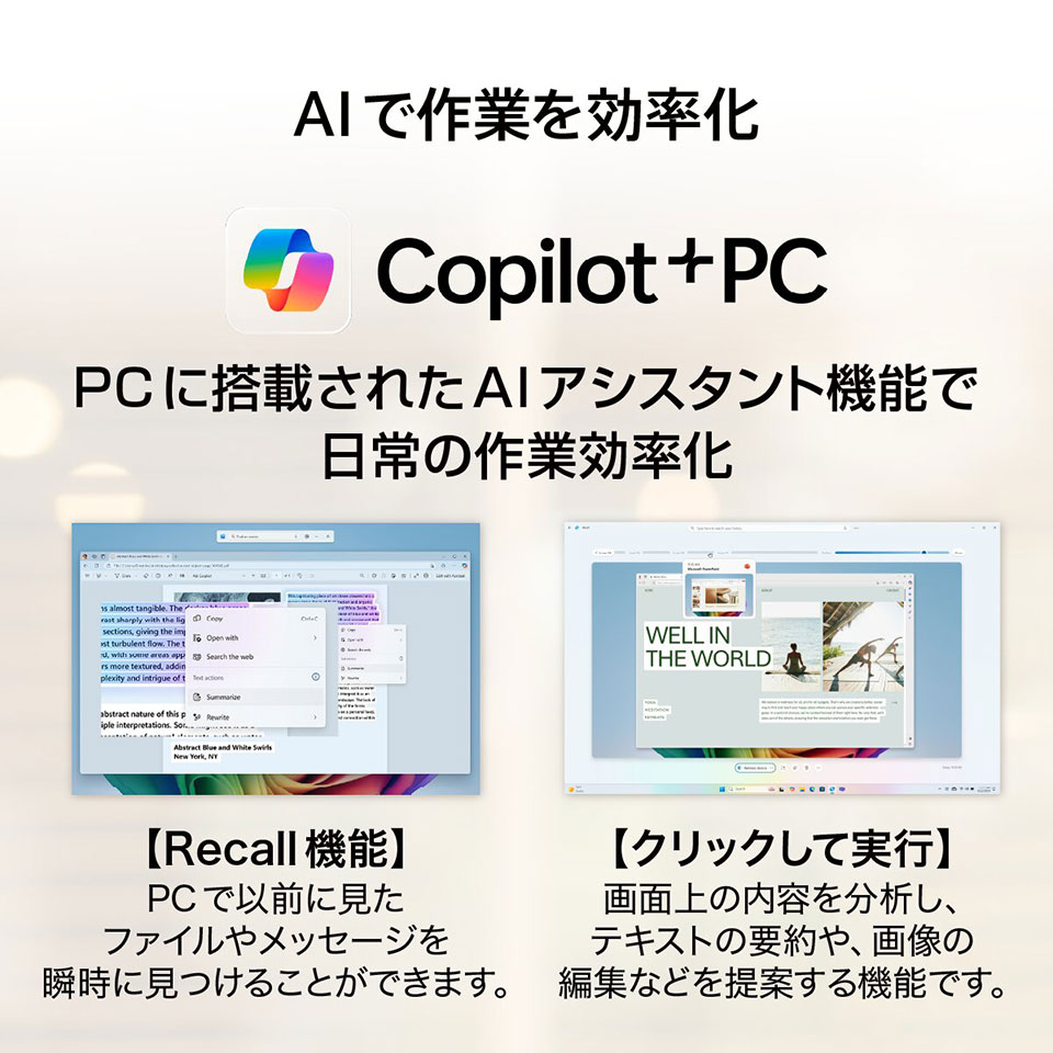 【お取り寄せ】MSI Cubi NUC AI 3MG-026JP； Copilot+ PC [新品デスクトップ /Windows 11 Pro /Core Ultra 5 322 /メモリ：16GB /M.2：512GB][送料無料] 3枚目