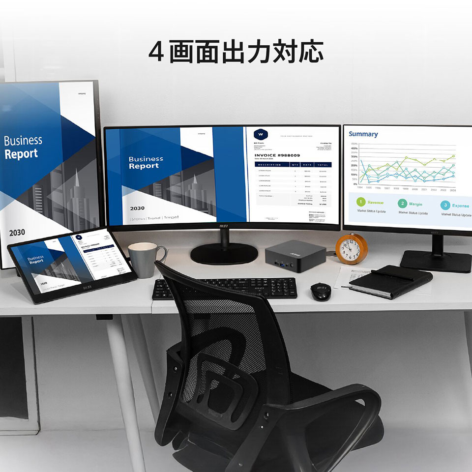 【お取り寄せ】MSI Cubi NUC AI 3MG-026JP； Copilot+ PC [新品デスクトップ /Windows 11 Pro /Core Ultra 5 322 /メモリ：16GB /M.2：512GB][送料無料] 9枚目