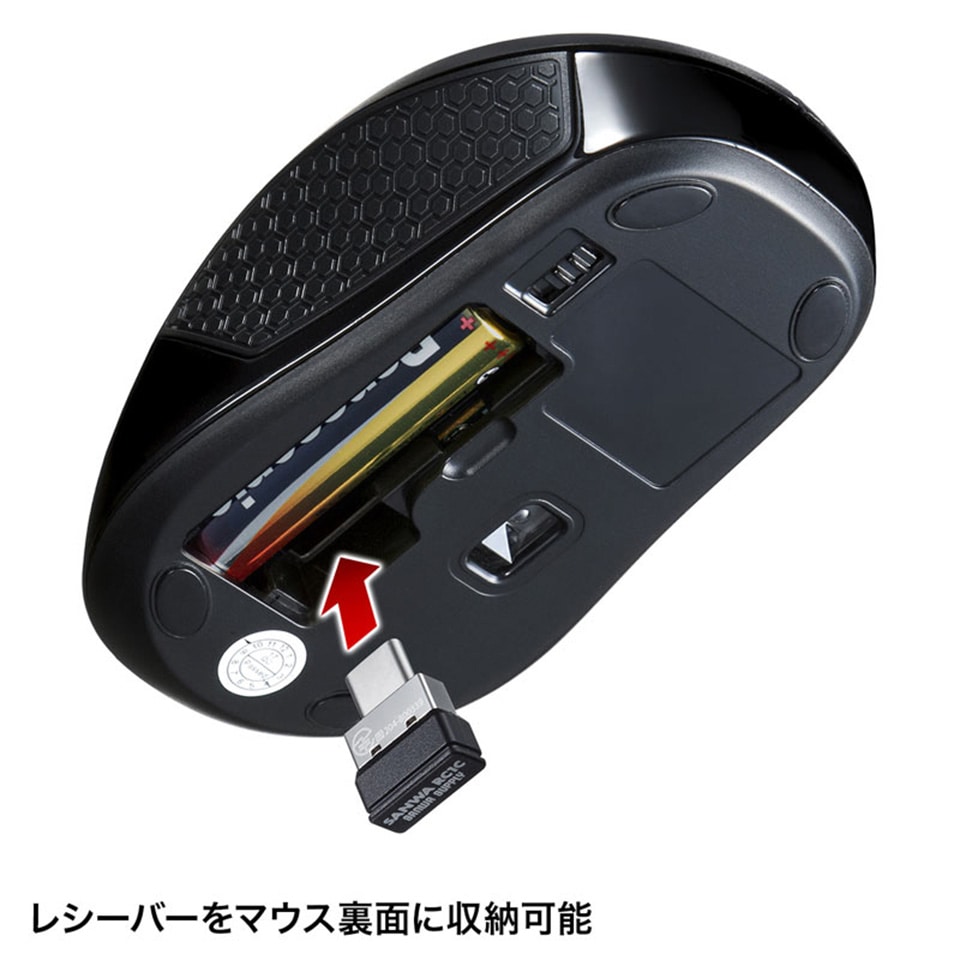 SANWASUPPLY | サンワサプライ MA-WBLC41BK[新品 /ワイヤレスマウス  /Type-C接続 /Windows /macOS /iPadOS /Chrome /Android対応 ] 5枚目