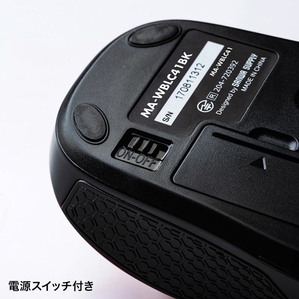SANWASUPPLY | サンワサプライ MA-WBLC41BK[新品 /ワイヤレスマウス  /Type-C接続 /Windows /macOS /iPadOS /Chrome /Android対応 ] 6枚目