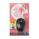 SANWASUPPLY | サンワサプライ MA-WBLC41BK[新品 /ワイヤレスマウス  /Type-C接続 /Windows /macOS /iPadOS /Chrome /Android対応 ]
