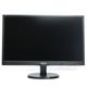 PHILIPS 243V5QHABA/11 23.6インチLCD (BK) [中古モニター /23.6型 /解像度：1920 x 1080 /入力端子：VGA/DVI - D/HDMI][23.6インチ][画面：Aランク 外装：Bランク 動作：Aランク][送料無料]