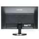 PHILIPS 243V5QHABA/11 23.6インチLCD (BK) [中古モニター /23.6型 /解像度：1920 x 1080 /入力端子：VGA/DVI - D/HDMI][23.6インチ][画面：Aランク 外装：Bランク 動作：Aランク][送料無料]