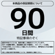 dynabook G83/FR A6G7FRF2H511 [中古ノートパソコン /13.3型 /解像度：1920 x 1080 /Windows11 Pro /Core i5 10210U /メモリ：16GB /M.2：512GB][画面：Bランク 外装：Bランク 動作：Aランク][送料無料]