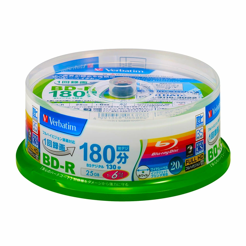 Verbatim | バーベイタム VBR130RP20SV1 BD-R 1-6倍速 20枚 スピンドルケース 2枚目