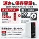 Fujitsu ESPRIMO D7011/GX FMVD5201KP [中古デスクトップ /Windows11 Pro /Core i5 10505 /メモリ：8GB /M.2+HDD：628GB][外装：Bランク 動作：Aランク][送料無料]
