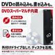 Fujitsu ESPRIMO D7011/GX FMVD5201KP [中古デスクトップ /Windows11 Pro /Core i5 10505 /メモリ：8GB /M.2+HDD：628GB][外装：Bランク 動作：Aランク][送料無料]