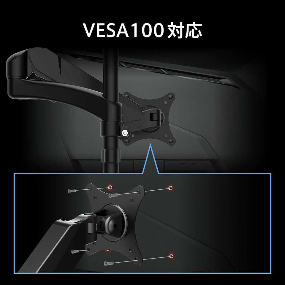 【お取り寄せ】MSI [MAG-274QPF-X32]27インチ 320Hz WQHD IPSゲーミングモニター [2560 x 1440 (320Hz) /HDMI2.1 /Displayport1.4a] 11枚目