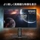 【お取り寄せ】MSI [MAG-274QPF-X32]27インチ 320Hz WQHD IPSゲーミングモニター [2560 x 1440 (320Hz) /HDMI2.1 /Displayport1.4a]
