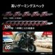 【お取り寄せ】MSI [MAG-274QPF-X32]27インチ 320Hz WQHD IPSゲーミングモニター [2560 x 1440 (320Hz) /HDMI2.1 /Displayport1.4a]