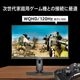 【お取り寄せ】MSI [MAG-274QPF-X32]27インチ 320Hz WQHD IPSゲーミングモニター [2560 x 1440 (320Hz) /HDMI2.1 /Displayport1.4a]