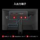 【お取り寄せ】MSI [MAG-274QPF-X32]27インチ 320Hz WQHD IPSゲーミングモニター [2560 x 1440 (320Hz) /HDMI2.1 /Displayport1.4a]