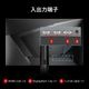【お取り寄せ】MSI [MAG-325CQPF-E18]31.5インチ 180Hz WQHD 湾曲ゲーミングモニター [2560 x 1440 (180Hz) /HDMI2.0b /Displayport1.4a]