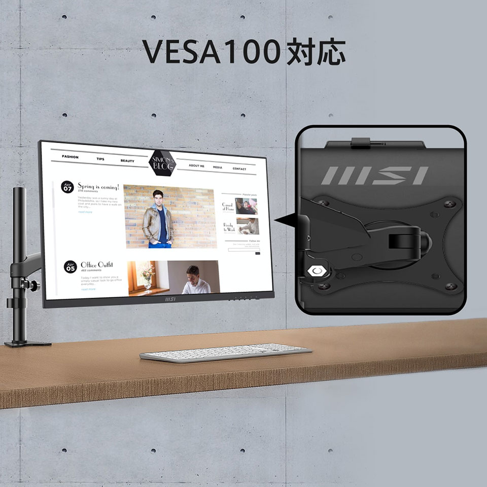 【お取り寄せ】MSI [PRO-MP275QPDG] 27インチ 100Hz WQHDモニター [2560 x 1440 (100Hz) /HDMI2.0b /Displayport1.2a /USB Type-C] 11枚目