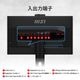 【お取り寄せ】MSI [PRO-MP275QPDG] 27インチ 100Hz WQHDモニター [2560 x 1440 (100Hz) /HDMI2.0b /Displayport1.2a /USB Type-C]