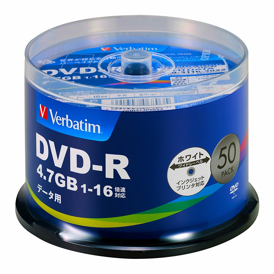 Verbatim | バーベイタム DHR47JP50V4 DVD-R 1-16倍速 50枚 スピンドルケース 2枚目