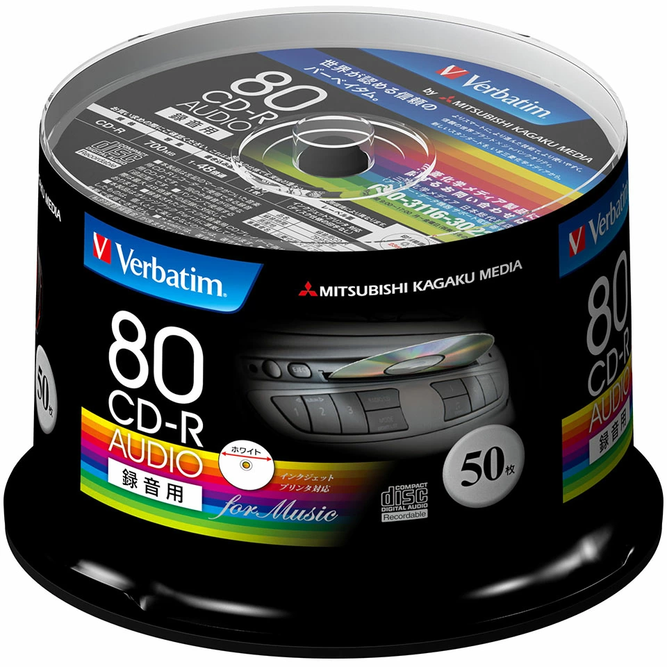 Verbatim | バーベイタム MUR80FP50SV1 CD-R 1-48倍速 50枚 スピンドルケース 2枚目