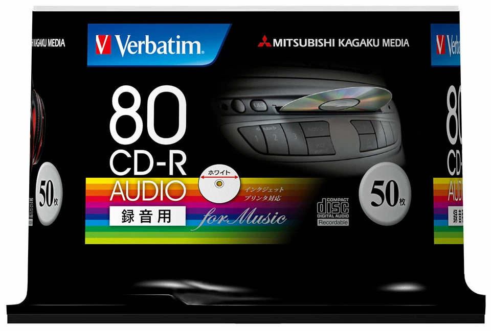 Verbatim | バーベイタム MUR80FP50SV1 CD-R 1-48倍速 50枚 スピンドルケース 3枚目