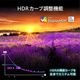 【お取り寄せ】MSI [MPG-322UR-QD-OLED-X24]32型 240Hz 4K UHD QD-OLEDモニター [3840 x 2160 (240Hz) /HDMI2.1 /Displayport2.1a /USB Type-C]
