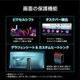 【お取り寄せ】MSI [MPG-322UR-QD-OLED-X24]32型 240Hz 4K UHD QD-OLEDモニター [3840 x 2160 (240Hz) /HDMI2.1 /Displayport2.1a /USB Type-C]