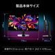 【お取り寄せ】MSI [MPG-322UR-QD-OLED-X24]32型 240Hz 4K UHD QD-OLEDモニター [3840 x 2160 (240Hz) /HDMI2.1 /Displayport2.1a /USB Type-C]