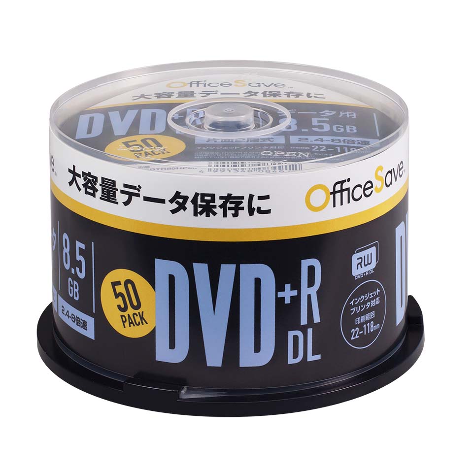 OfficeSave | オフィスセーブ OSDTR85HP50 DVD+R DL 2.4-8倍速 50枚 スピンドルケース [送料無料] 2枚目