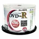 ALLWAYS | オールウェイズ ACPR16X50PW DVD-R 1-16倍速 CPRM対応 50枚 スピンドルケース