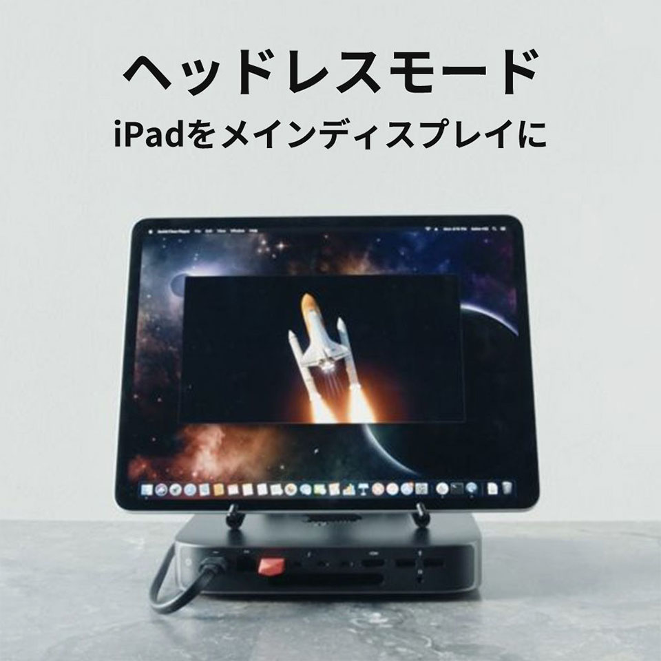 Astro HQ LLC [ATR-LUNAHDMI] Luna Display (HDMI用) [iPadサブディスプレイ化アダプタ] 3枚目