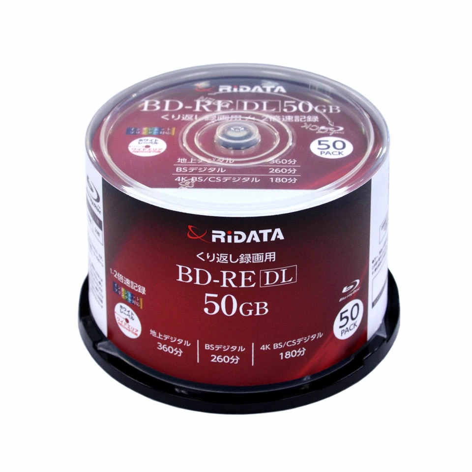 RiDATA【MID:MEI-T01-001 Panasonicスタンパー使用】BD-RE DL 録画用 50GB 1-2倍速 ワイドホワイトレーベル 50枚 スピンドルケース [BE260EPW2X.50SP A]  [送料無料] 2枚目