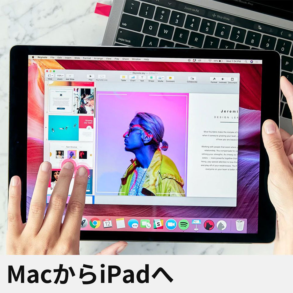 Astro HQ LLC [ATR-LUNAUSBC-1] Luna Display (USB Type-C用) [iPadサブディスプレイ化アダプタ] 4枚目
