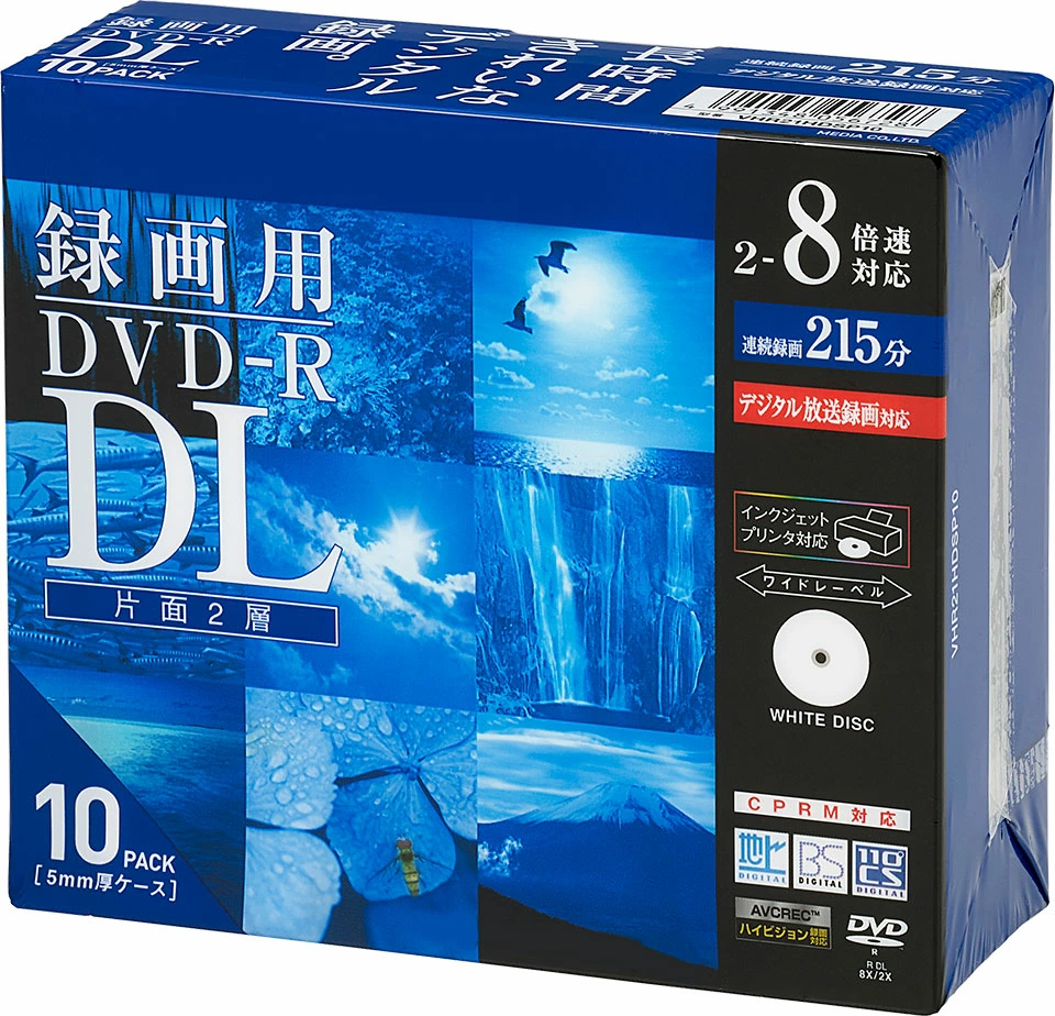 Verbatim | バーベイタム VHR21HDSP10 DVD-R DL 2-8倍速 CPRM対応 10枚 スリムケース 2枚目