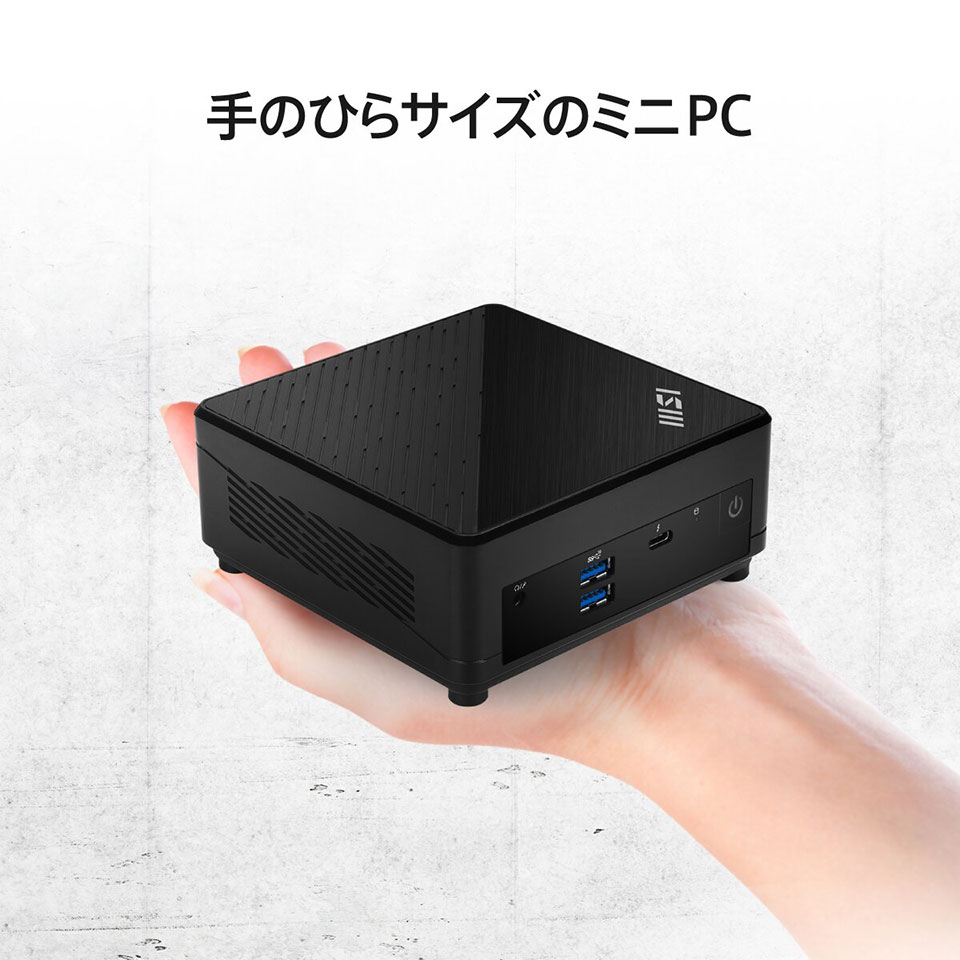 【お取り寄せ】MSI Cubi 5 1MA-656JP [CUBI-5-1MA-656JP][新品デスクトップ /Windows 11 Home /Core 5 120U /メモリ：16GB /M.2：512GB][送料無料] 2枚目